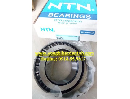 CỬA HÀNG BÁN BẠC ĐẠN NTN